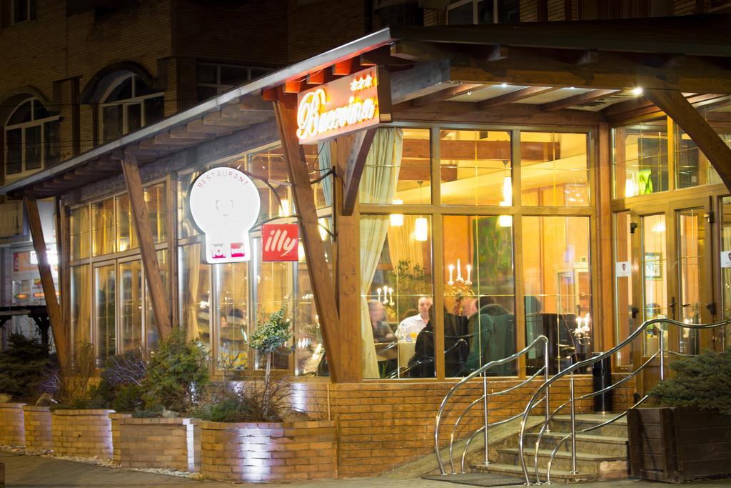 Restaurant Pensiune Bucovina Câmpulung Moldovenesc エクステリア 写真